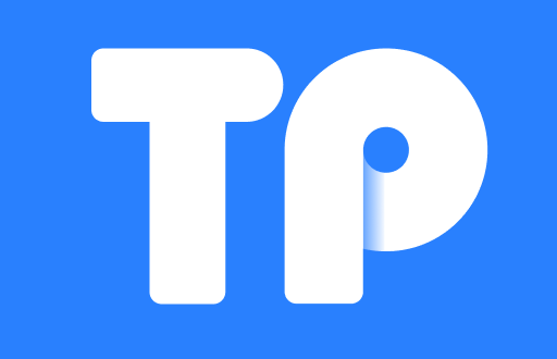 玩转TP钱包的技巧与攻略